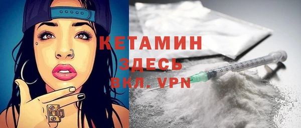 прущие крисы Краснотурьинск
