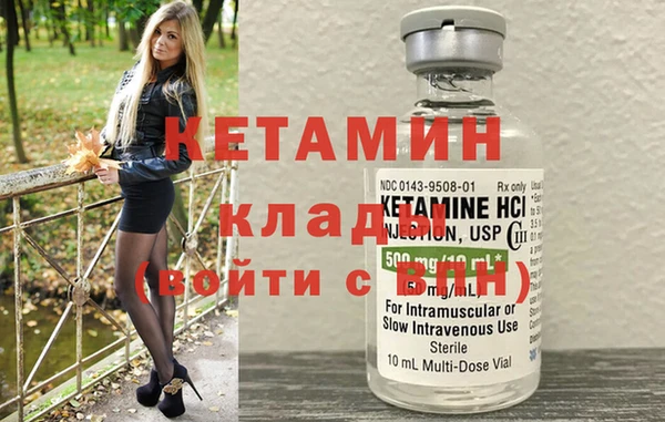 эйфоретик Алагир