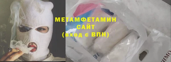 прущие крисы Краснотурьинск