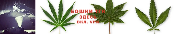 амфетамин Красноперекопск