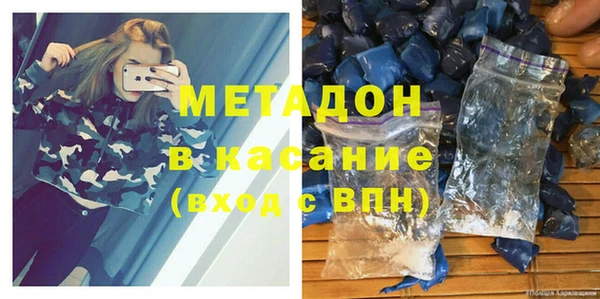 прущие крисы Краснотурьинск