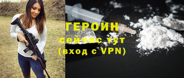 прущие крисы Краснотурьинск