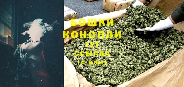 прущие крисы Краснотурьинск