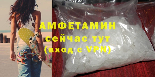 прущие крисы Краснотурьинск