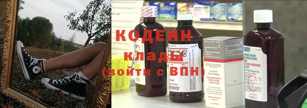 прущие крисы Краснотурьинск