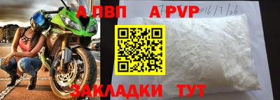 СК Ирбит