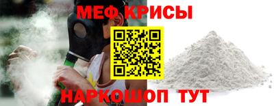 СК Ирбит