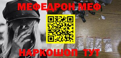 СК Ирбит