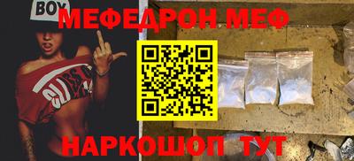 первитин Изобильный