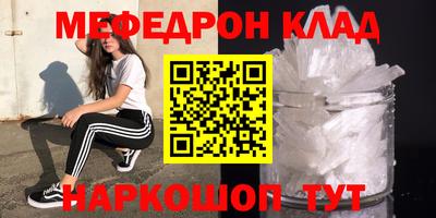 первитин Изобильный