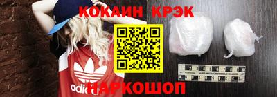 СК Ирбит