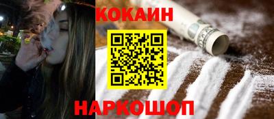 первитин Изобильный