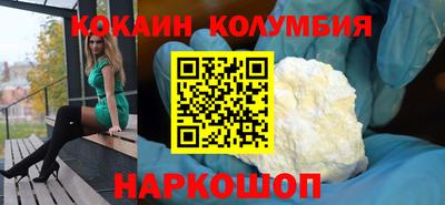 амфетамин Ипатово