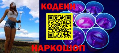 первитин Изобильный
