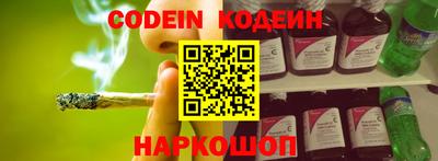 СК Ирбит