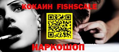 СК Ирбит