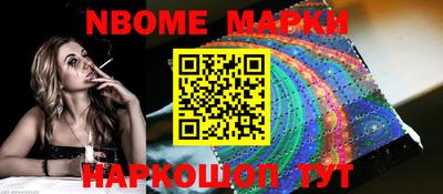 СК Ирбит