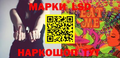 первитин Изобильный