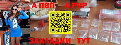 СК Ирбит