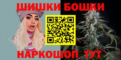 первитин Изобильный