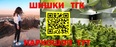 первитин Изобильный