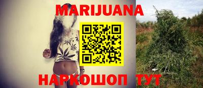 амфетамин Ипатово