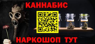 амфетамин Ипатово