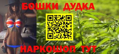 первитин Изобильный