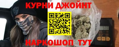 первитин Изобильный