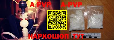 первитин Изобильный