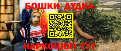СК Ирбит