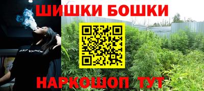 амфетамин Ипатово