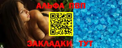 СК Ирбит