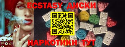 первитин Изобильный