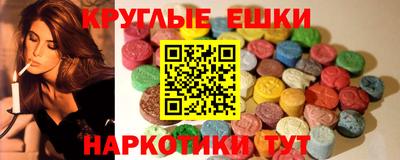 СК Ирбит