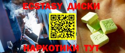первитин Изобильный
