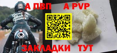 СК Ирбит
