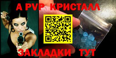 СК Ирбит