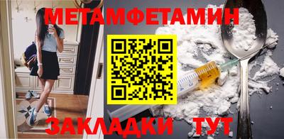 СК Ирбит