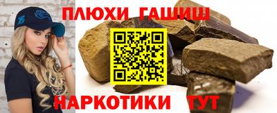 первитин Изобильный