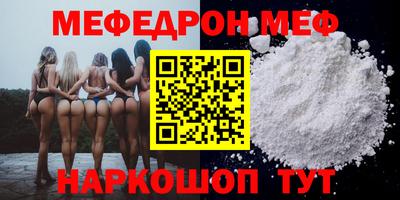 первитин Изобильный