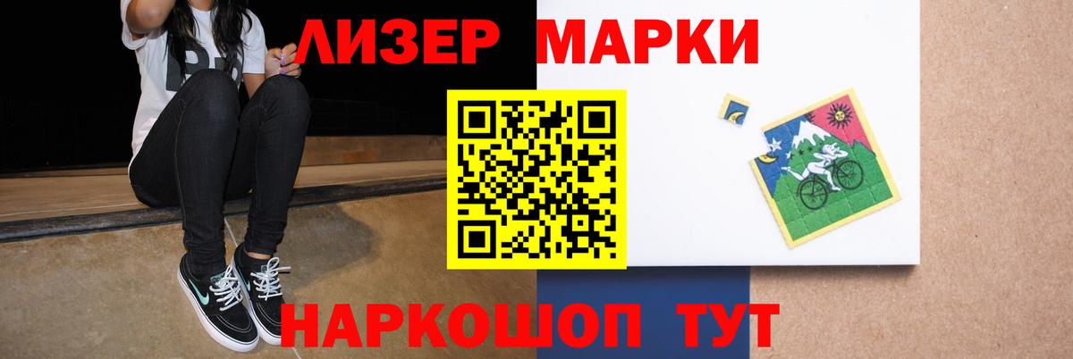 LSD-25 экстази ecstasy  Вход с VPN  Лсд 25 экстази кислота  Можайск 